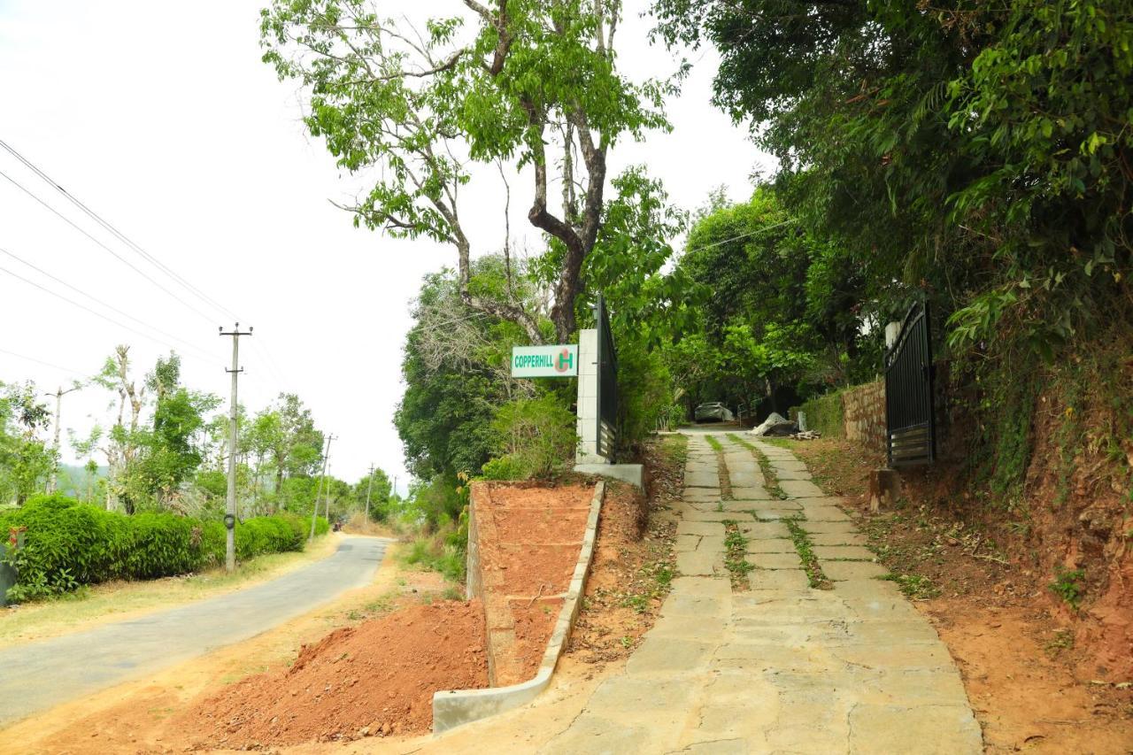 Copperhill- A Luxury Madikeri